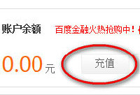 ˫Ƶ����·������ô���� ˫Ƶ����·��������