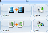 ��ʽ������ô�ϲ���Ƶ����Ƶ