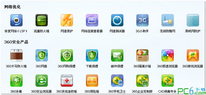 Win7����ʧ�ܵĽ���취