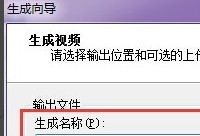 camtasia studio��ô������Ƶ  camtasia st