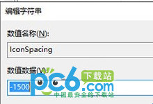 pro��ʲô��˼��pro��ʲô�汾��-�����̡̳� title=