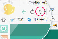 17173�������ô��  17173��Ϸ�����ʹ�ý�