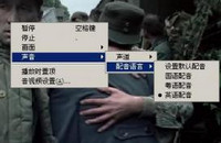 ���в���������л�����