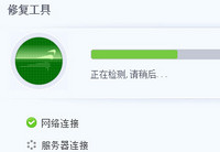 ���в��������������ٶ�̫����ô��