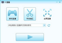 ����cc��ôֱ�� ����ccֱ��Ȩ�޿�������