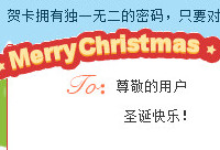 �ٶ�ʥ������ô����  �ٶ�ʥ���������̳�