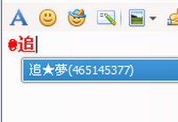 qq��ô@���� qqȺ������ô@����-�����̡̳� title=