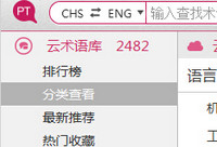 ����������ô���������