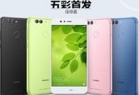 ��Ϊnova2plus��ô���� ��Ϊnova2plus������-�����̡̳� title=