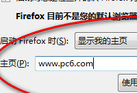 ����������ô������ҳ ��������������ҳ