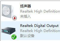 win10û��������ô�� win10Ϊʲôû������-�����̡̳� title=