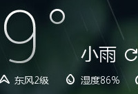 ����������ô���� ����������ô���ü���-�����̡̳� title=