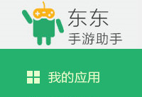 ��������������ô�� ��������������ϸʹ�ý�