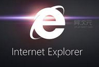 win10��ʽ����ô��IE�ŵ�����-�����̡̳� title=