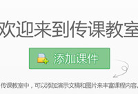 �ٶȴ���kk������������