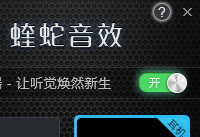 ������Ч��ʲô �ṷ������Ч��������