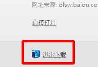 �Ա��������ô����Ѹ������  �Ա������Ѹ