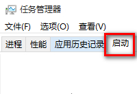 win10�����������Ż��̳�-�����̡̳� title=