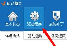 �������ְ�װapkʧ�ܡ�Ӧ�ð�װʧ�ܵĽ����