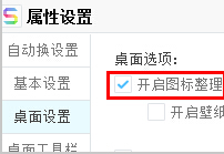 �ѹ���ֽ��ô��������