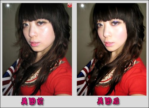 ����ͼ�����޸İ����Ů4������