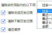 yy�������ô��������