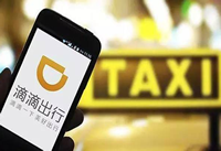 ��Լ����ҵ�ʸ�֤��ô�� ��Լ����ҵ�ʸ�֤��-�����̡̳� title=