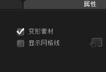 ������Ӱx5ȥ��Ļ�̳�