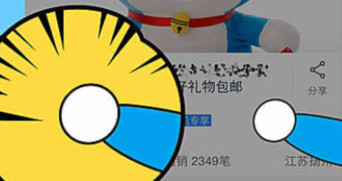 �ٶ���¼����������ⷽ��-�����̡̳� title=