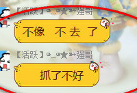 qq������ô����  qq�������÷���