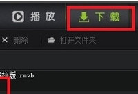 ����Ӱ����ô���ص�Ӱ ����Ӱ�����ص�Ӱ�̳�