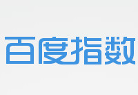 �ٶ�ָ����ô��  �ٶ�ָ����ô��