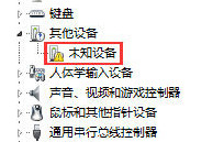 �豸�������в�š��ʺš���̾�ţ���������-�����̡̳� title=