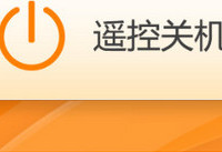 �Ա����wifi��ôң�عػ�