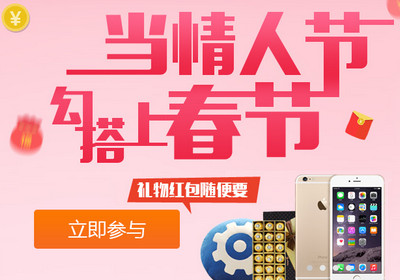 ����ѡ��ָ�ϣ������ĸ����Ӻ�