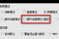 Ӱ���ȷ����ڻ�ȡ��Ϣ��ô���