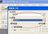 qq2012͸��Ƥ���̳� qq2012��ô��Ƥ��