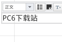 focusky��������������ô��-�����̡̳� title=