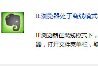 ӡ��ʼ�ͬ��ʧ����ô��  ӡ��ʼ��޷�ͬ��