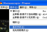 stereoscopic player��ô����  stereoscopi