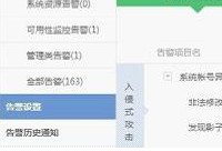 ��ȫ�����ƾ���������ô��  ��ȫ�����ƾ���