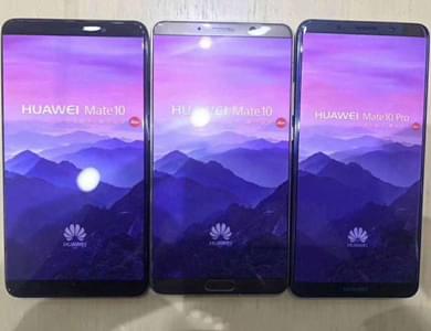 ��ΪMate 10/10 Pro��ȫ������ ��ΪMate 10-�����̡̳� title=