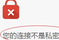 �ȸ���������������Ӳ���˽�����ӡ������