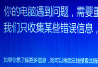 win10 10547���ǳ������� win10 10547������-�����̡̳� title=