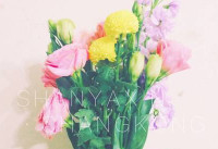 ����ʱ��Ļ���ô�� ����ʱ���flowerplus��-�����̡̳� title=