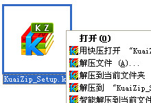 ��ѹ��ô��ѹ ��ѹ��ô��ѹ�ļ�