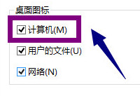 win10��ô���ҵĵ��Է�������-�����̡̳� title=