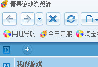 �ǹ���Ϸ�������ô�� �ǹ���Ϸ�������ô��