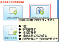 �ڴ濨��ʽ������ô�ָ� �ڴ濨��ʽ��������