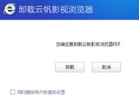 �Ʒ�Ӱ���������ôж�� �Ʒ�Ӱ�������ж��